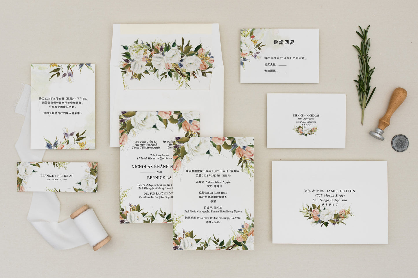Bilingual Chinese | Carmela Wedding Invitation Suites